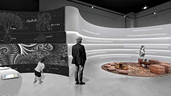 الامارات: مجموعة هائل سعيد أنعم راع ذهبي لجناح اليمن في اكسبو دبي