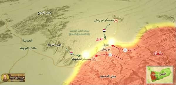 اليمن: التحالف يكثف ضرباته الجوية على مواقع متقدمة للحوثيين جنوبي مارب