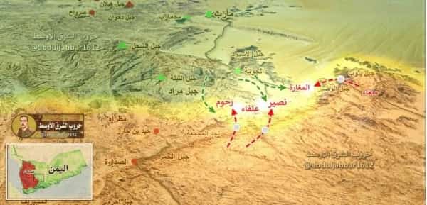 اليمن: التحالف يقصف بأكثر من 40 غارة جوية في ذروة معركة مارب