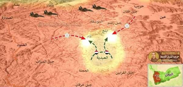 اليمن: الامم المتحدة تصدر تقريرا عن الاوضاع الانسانية في مديريات مارب الجنوبية