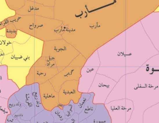 اليمن: الحوثيون يسيطرون على مركز العبدية جنوبي مأرب بعد ثلاثة اسابيع من الحصار