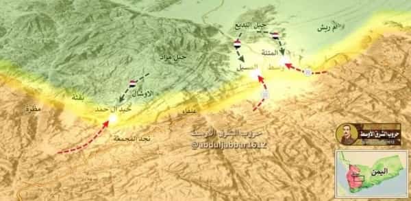 اليمن: القوات الحكومية تقول انها حققت مكاسب ميدانية جنوبي مارب بدعم من مقاتلات التحالف