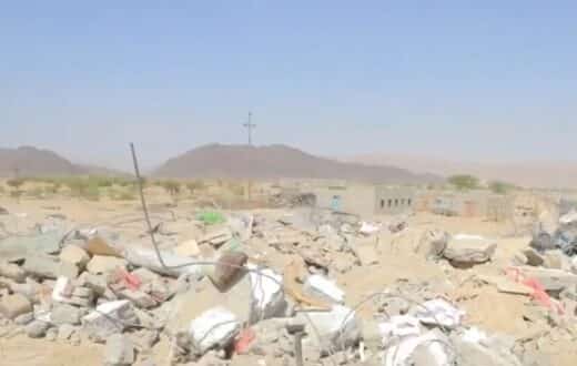 اسوشيتد برس: قتلى وجرحى بهجوم بالستي حوثي جنوبي مارب