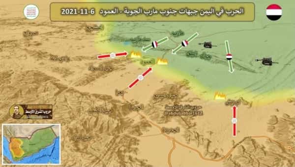 اليمن: معارك كر وفر حول مارب مع عودة هجوم الحوثيين الى التباطوء