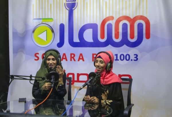 تحليل: حرب اليمن الموازية في الفضاء السيبراني