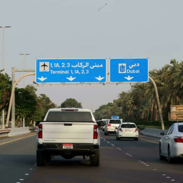 فرانس برس: الإمارات تهدد بمعاقبة كل من يتداول مقاطع مصورة لهجوم متمردي اليمن