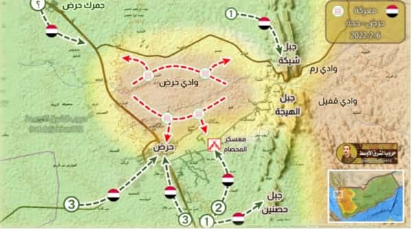 اليمن: الحوثيون يشنون هجوما مضادا لفك حصار على مقاتليهم في مدينة حرض