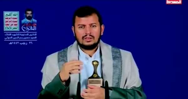 اليمن: زعيم الحوثيين يتباهى بهجمات جماعته "الدقيقة" على الامارات عشية عقوبات اممية محتملة