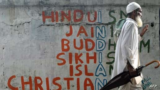 واشنطن: دول الشرق الأوسط في تقرير الحريات الدينية حول العالم