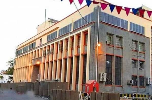 الرياض: واشنطن تنضم لبريطانيا في الدعوة إلى إحترام إستقلالية البنك المركزي اليمني