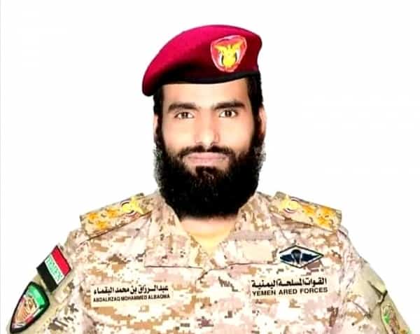 اليمن: العرادة يوجه بسرعة التحقيق في عملية اغتيال العميد البقماء