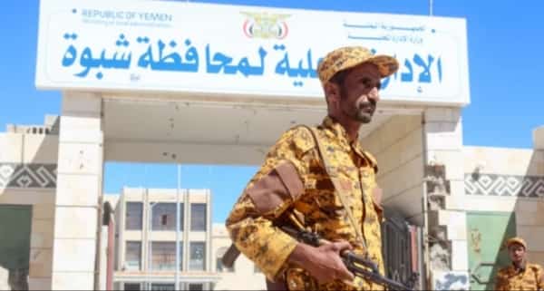 اليمن: هل يفسح التنافس على تمثيل "الشرعية" الطريق أمام عودة الانفصال؟