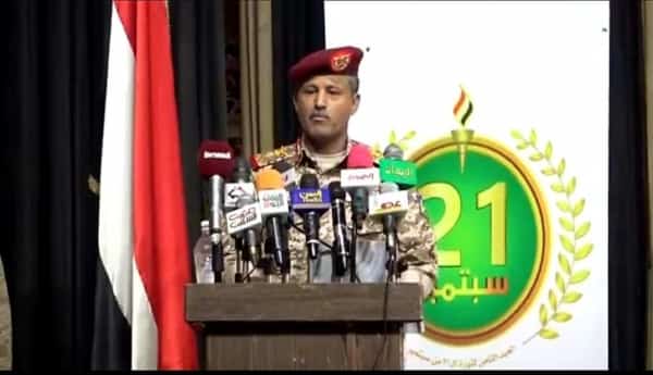 اليمن: الحوثيون يعلنون التوجه نحو انشاء قوة بحرية ضاربة