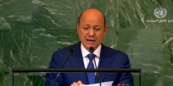 نيويورك: الرئيس العليمي يدعو الى ادانة التدخلات الايرانية في شؤون اليمن وتحويلها الى منصة لتهديد دول الجوار