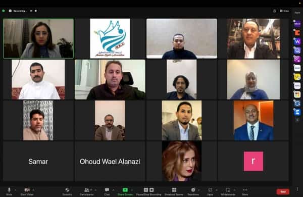 جنيف: ندوة خاصة بجرائم التعذيب في اليمن