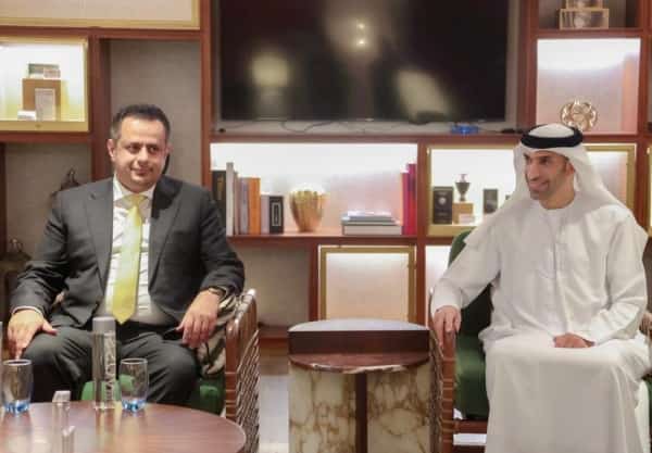 اليمن: رئيس الوزراء اليمني يتوجه إلى الإمارات للمشاركة في القمة العالمية للحكومات