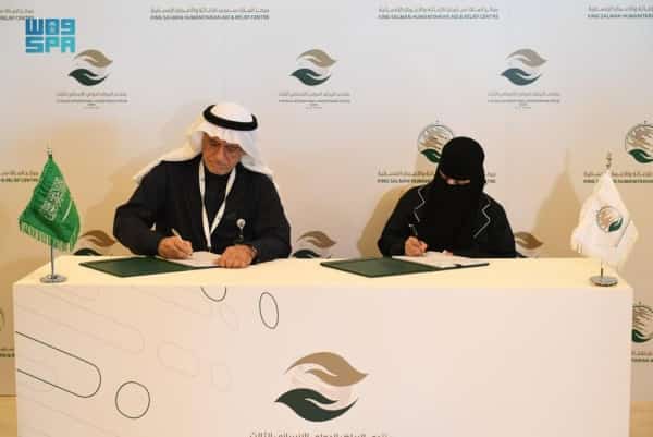 الرياض: توقيع اتفاقية لتقديم مساعدات غذائية لأكثر من 200 ألف شخص في اليمن