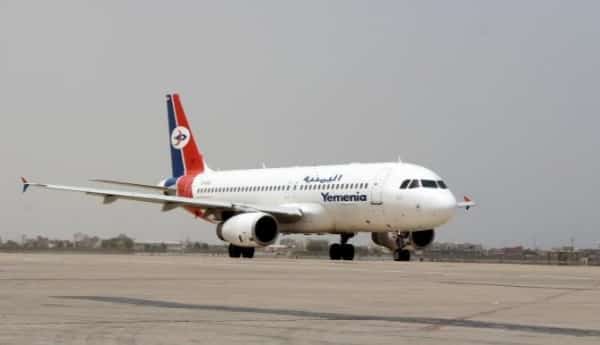 اليمن: الحكومة تدين تجميد الحوثيين لأرصدة الخطوط الجوية اليمنية
