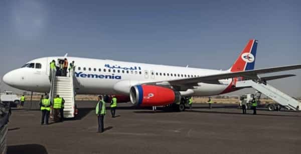 اليمن: جماعة الحوثيين تقول ان ارصدة "اليمنية" غير مجمدة وتطالب برفع القيود على مبيعات تذاكرها في صنعاء
