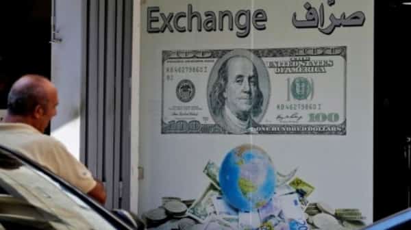 اقتصاد: انخفاض الدولار قبيل إعلان التضخم في امريكا