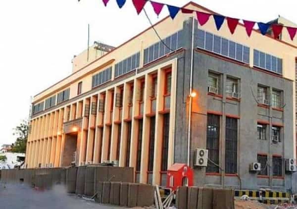 اليمن:‭ ‬الاحتياطي النقدي لدى المركزي اليمني على وشك النفاد