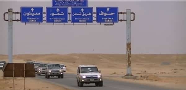 اليمن: ضبط 8 عناصر خارجة عن القانون ضمن حملة لازالة نقاط مستحدثة على طريق يربط المهرة بحضرموت