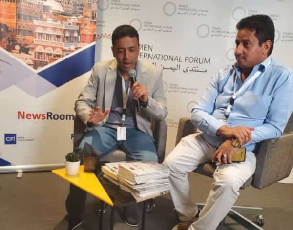 لاهاي: توقيع رواية "رحلة رأفت" للصحفي صقر الصنيدي على هامش فعاليات منتدى اليمن الدولي