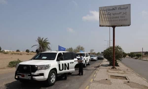 اليمن: "أونمها" تعرب عن قلقها لإصابة خمسة أطفال في هجوم بقذائف الهاون جنوب الحديدة