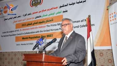 اليمن: بن حبتور يشن هجوما نادرا على نهج جماعة الحوثي الذي "اعاد البلاد عقودا إلى الوراء"