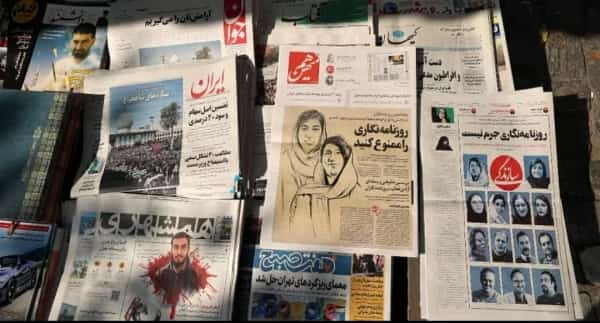 طهران: 90 صحافيا تعرضوا للتوقيف أو الاستدعاء في إيران منذ بدء الاحتجاجات