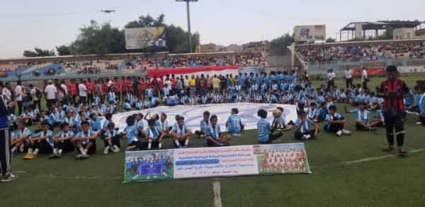 رياضة: افتتاح أول أكاديمية رياضية عالمية في اليمن بمدينة تعز