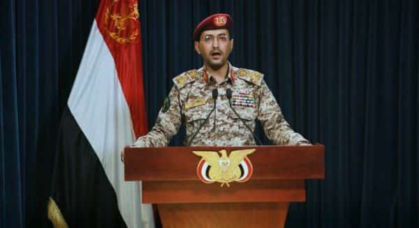 اليمن: الحوثي يعلن عن هجوم صاروخي جديد باتجاه اسرائيل