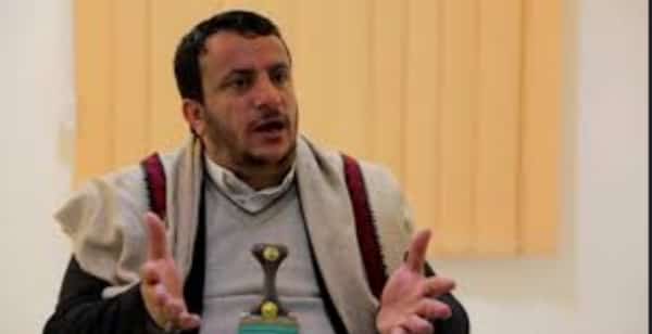 اليمن: جماعة الحوثي تعلن التوصل الى تفاهمات "استراتيجية" مع السعودية