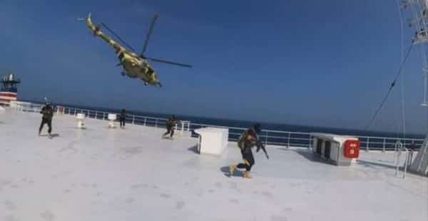 واشنطن: وزير الدفاع الأمريكي: "هجمات الحوثيين في البحر الأحمر أثرت على الاقتصاد العالمي"