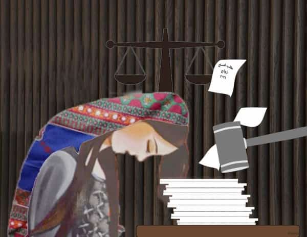 تقرير: عندما يكون المشرع رجلا.. المرأة تدفع الثمن