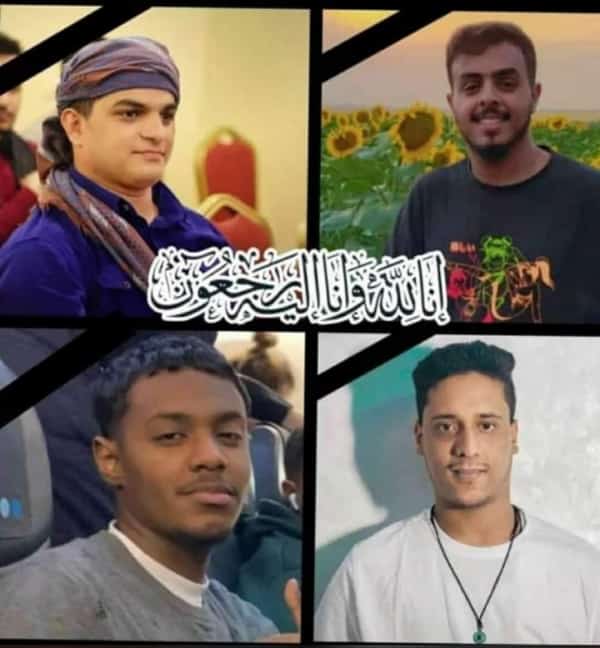 موسكو: وصول جثامين الأربعة الطلاب اليمنيين المتوفين في روسيا غداً إلى البلاد