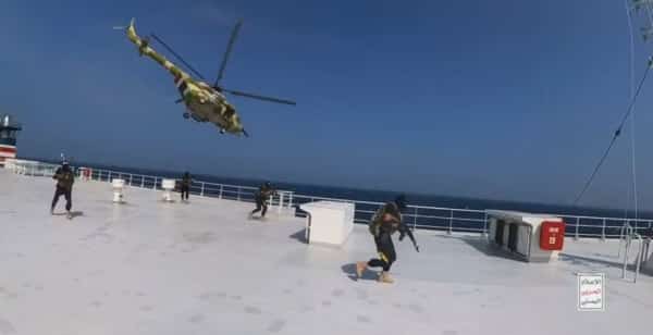 تقرير: الصين تضغط على إيران لكبح هجمات الحوثيين في البحر الأحمر