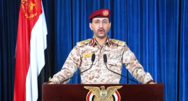 اليمن: الحوثيون يعلنون استهداف سفينتين أمريكية وبريطانية في البحر الأحمر