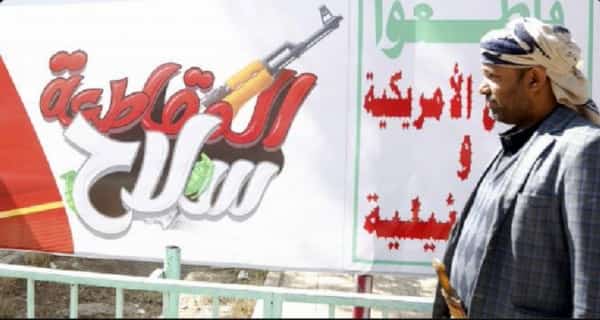 اقتصاد: تجار اليمن يعجزون عن التخلص من سلع المقاطعة رغم حرق الأسعار