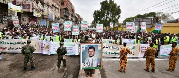 ترجمة عبرية: لماذا يكرهوننا؟ الحوثيون والحرب في غزة