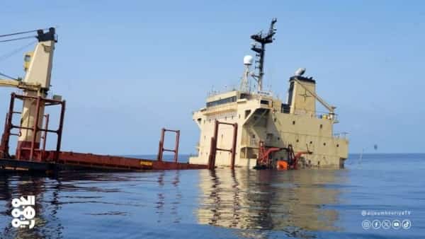 اليمن: الحكومة المعترف بها تجدد دعوتها للمجتمع الدولي لتفادي كارثة بيئية وشيكة في البحر الأحمر