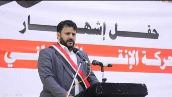 القاهرة: مستجدات مقتل اللواء العبيدي