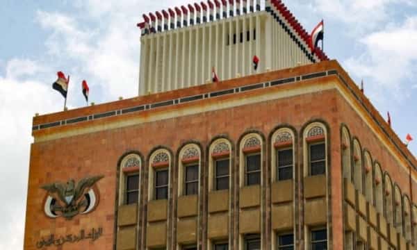 اليمن: جماعة الحوثي تعلن اصدار عملة معدنية فئة 100ريال