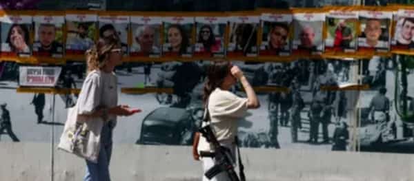 واشنطن: مسؤول أميركي يدعو قطر لطرد حماس إذا أعاقت صفقة الرهائن