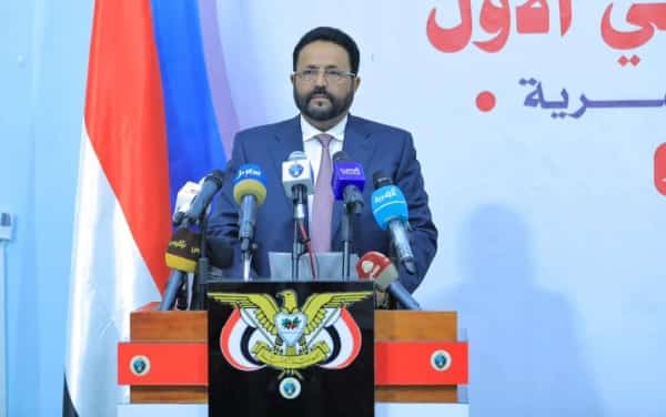 اليمن: الإعلان عن إنشاء مدينة طبية في مأرب بتمويل سعودي