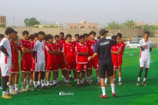 رياضة: ناشئو اليمن يستعدون لغرب آسيا والتصفيات الآسيوية في أبين