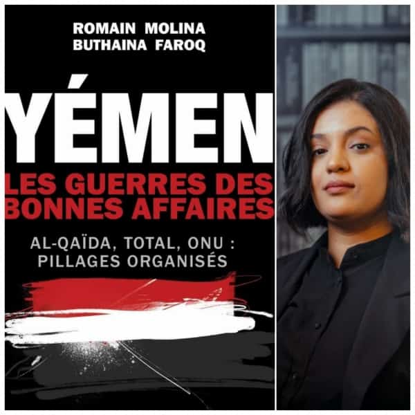 ثقافة: "اليمن، حروب المقايضات - القاعدة، توتال والأمم المتحدة: النهب المنظم"