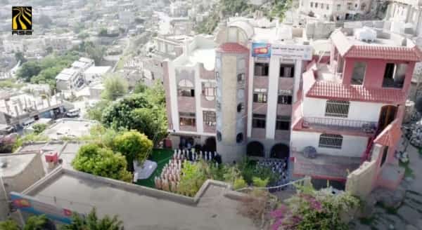 اليمن: مجموعة هائل سعيد أنعم تطلق مدارس "أيماس"