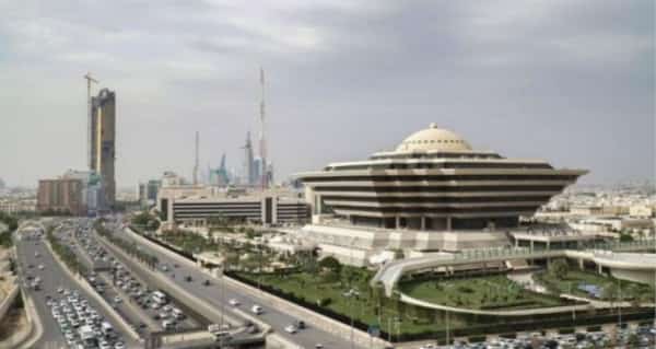 الرياض: السعودية تعدم أربعة يمنيين هربوا مخدرات 