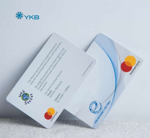 اليمن: اختراق بطاقات افتراضية لعملاء أحد البنوك وسحب مبالغ مالية